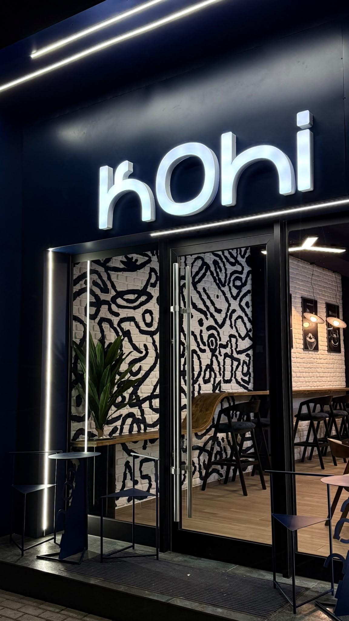 Kohi 3